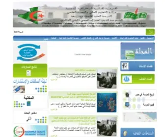 ENSB.dz(ENSB) Screenshot
