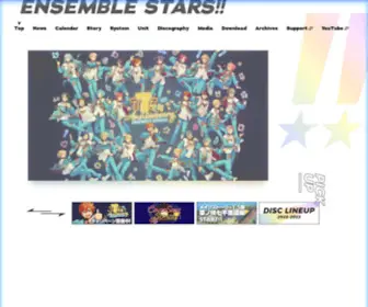 Ensemble-Stars.jp(あんさんぶるスターズ) Screenshot