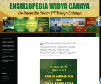 Ensiklopediaalquran.com(Jual Ensiklopedia PT Widya Cahaya Murah Berkualitas) Screenshot