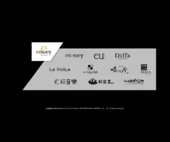 Ensuey.com(En-suey 銀穗) Screenshot