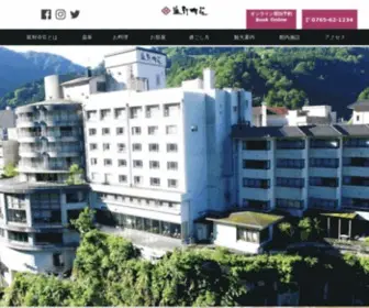 Entaiji.com(富山県) Screenshot