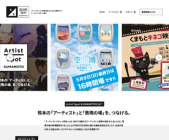 Entame-K.com(Entame K) Screenshot