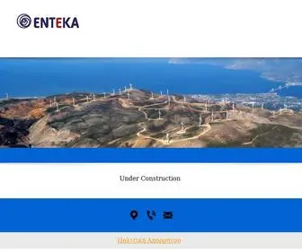 Enteka.gr(ENTEKA) Screenshot