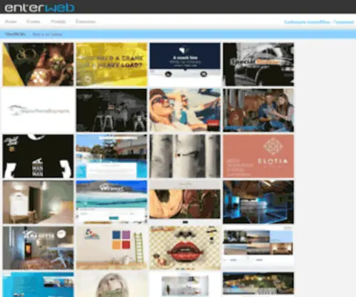 Enter-Web.gr(Γραφιστικά) Screenshot