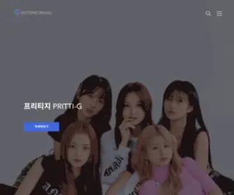 Enterrobang.com(엔터로뱅) Screenshot