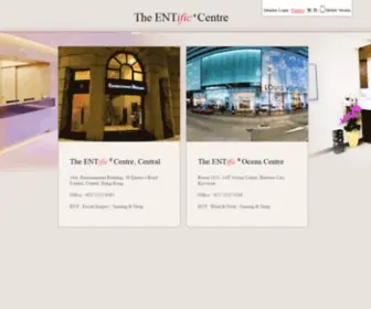 Entific.com.hk(耳鼻喉) Screenshot