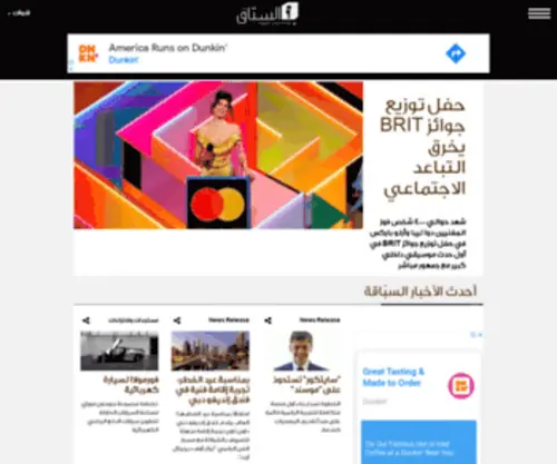 Entireads.com(Simply your need) Screenshot