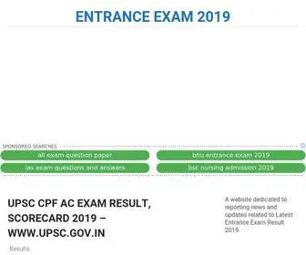 Entrance-Exam.ind.in(Entrance Exam 2019) Screenshot