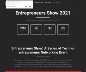 Entrepreneurs.show(Entrepreneurs show) Screenshot