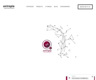Entropiabloc.gr(Σχεδιασμός και Κατασκευή ιστοσελίδων) Screenshot