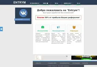 Entrym.ru Screenshot