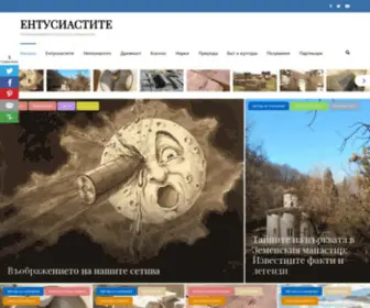 Entusiastite.com(Entusiastite) Screenshot