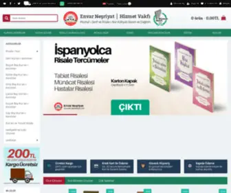 Envarnesriyat.com(Envar Neşriyat'ın tüm Mushaf) Screenshot