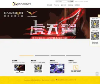 Envision.cn(Envision) Screenshot