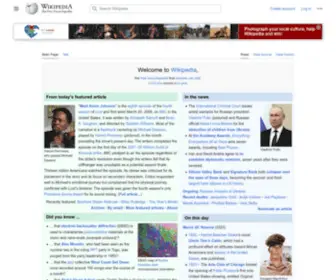 ENWP.org(ENWP) Screenshot