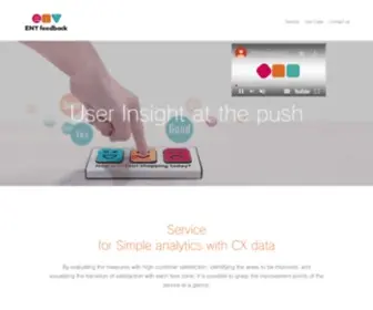 Eny-FB.com(ENY Feedbackは店舗やスタジアムなどリアルな場所から、お客様) Screenshot