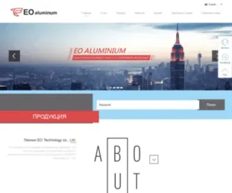 Eoaluminium.com(EO Aluminium) Screenshot