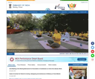 Eoibeijing.gov.in(Embassy of India) Screenshot