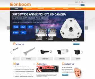 Eonboom.com(Eonboom Electronics Limited) Screenshot