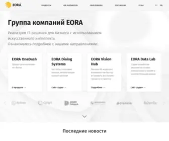 Eora.ru(решения) Screenshot