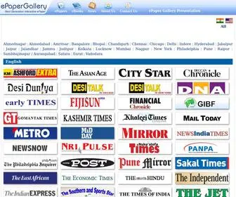 Epapergallery.com(EPaper Gallery) Screenshot