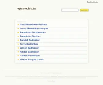 Epaper.idv.tw(Epaper) Screenshot