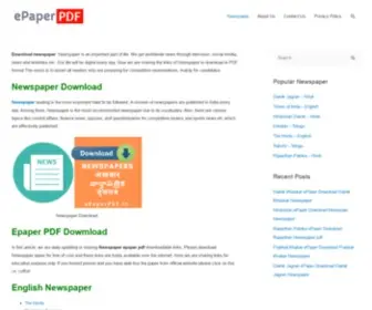 Epaperpdf.in(Newspaper Download PDF) Screenshot