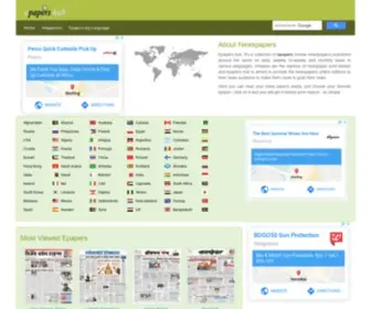Epapers-Hub.com(Epapers Hub) Screenshot