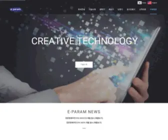 Eparam.co.kr(EASY COOL) Screenshot