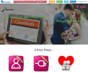 Epardesh.com(Epardesh) Screenshot