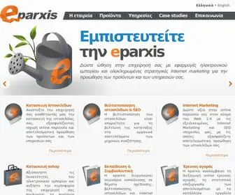 Eparxis.com(Σχεδίαση Ιστοσελίδων) Screenshot