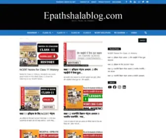 Epathshalablog.com(Always thinks for students) Screenshot