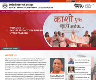 Epbupindia.in(Export Promotion Bureau) Screenshot