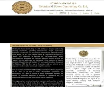 EPC-Ksa.com(Electrical and Power Contracting Website) Screenshot