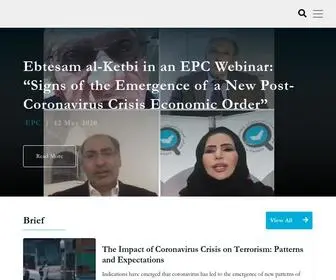 EPC.ae(Emirates Policy Center) Screenshot