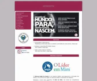 EPC.g12.br(EPC) Screenshot