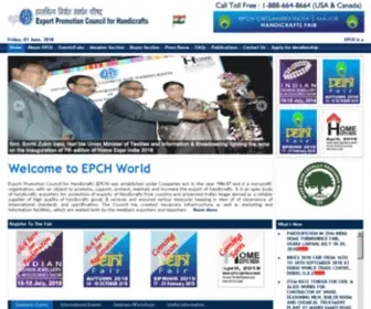 EPCH.com(EPCH World) Screenshot