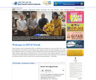 EPCH.in(Empowering Indian Handicrafts) Screenshot