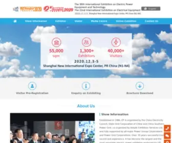 Epchinashow.com(EP Shanghai 2022/Electrical Shanghai 2022) Screenshot