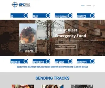 Epcwo.org(EPC World Outreach) Screenshot