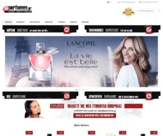 Eperfumes.gr(προσφορές αρώματα) Screenshot