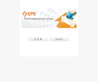 Epethai.com(緩衝材) Screenshot