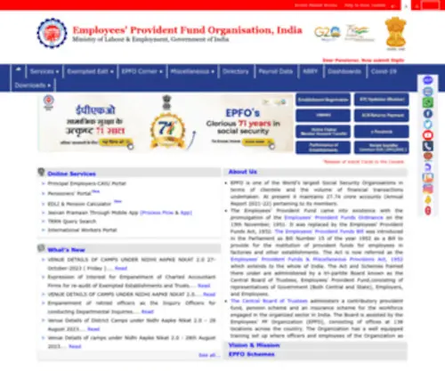 Epfindia.gov.in(Employees' Provident Fund Organisation) Screenshot