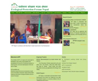 Epfnepal.org.np(Ecological Protection Forum (EPF Nepal)) Screenshot