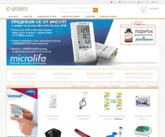 Epharm.bg(Здраве) Screenshot