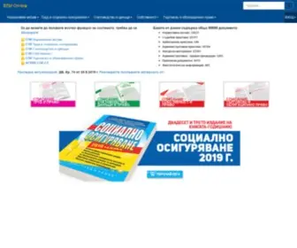 Epi.bg(ЕПИ On) Screenshot