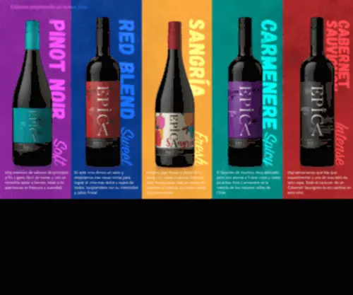 Epicawines.cl(Epica Wines) Screenshot