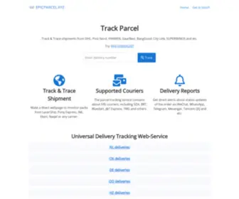 EpicParcel.xyz(Delivery Tracking) Screenshot