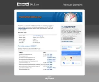 Epidemz.co(PremiumSale.com Premium Domains) Screenshot