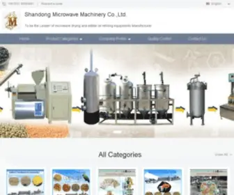 Epier.com(Shandong Microwave Machinery Co) Screenshot